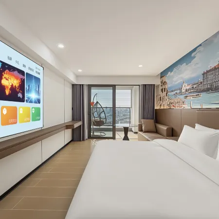 Fangshangfang · ProJector International Mansion (Foshan Sanshan Xinchengbei Subway Station)