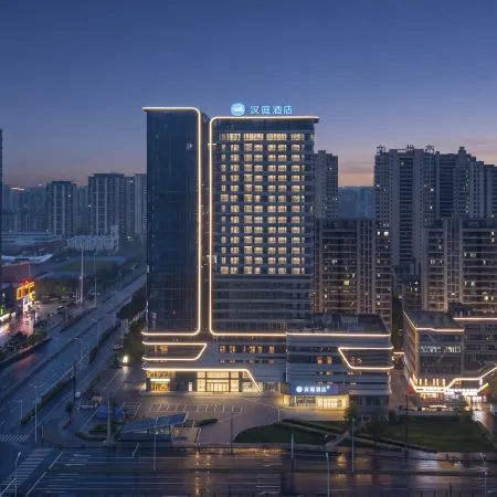HanTing Hotel (Hefei Yaohai Longhu Paradise Walk)