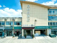 Xing Bai Ge Hotels in Sihong