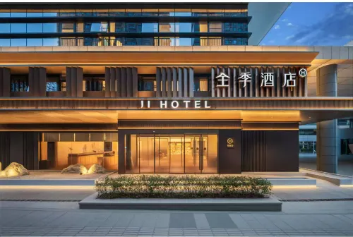 Ji Hotel Xuzhou East Station West Square