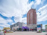 IU Hotel (Chifeng Hongshan Pedestrian Street)