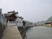 City Confort Inn (Xuancheng Jixi North High-Speed Rail Station Ji Xi Museum) - Vuoristonäköala