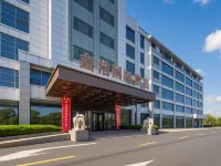 Xingang International Hotel Hotels near Yancheng Nanyang International Airport
