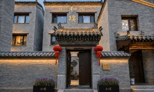 Hepu · Aesthetic Design · Scenic Homestay (Datong Ancient City Huayan Monastery)