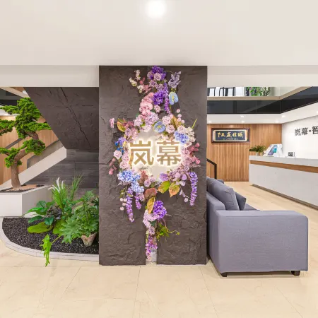 Lanmu · Lam Cinema Smart Cinema Hotel (Guiyang North Station Branch)