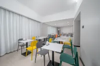 Yinuo Plus Hotel (Qingcheng Branch, Qingyuan City) - فطور