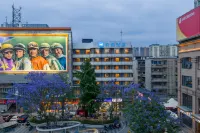 engdu Sichuan University MHanting Hotel Choziqiao Metro Station Hotels in Chengdu