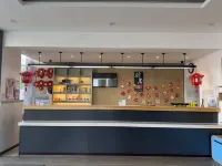 Yiju Hotel (Harbin Hadong Wanda Plaza Meteorological Station Subway Station) Hotels in Hadong Wanda Plaza