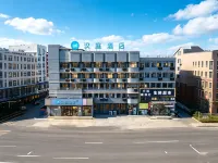 HanTing Hotel (Chaoyang Lingyuan Hongshan Road)