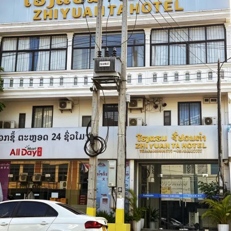 ZHIYUANTA HOTEL Отели рядом с достопримечательностью «Посольство Королевства Тайланд»