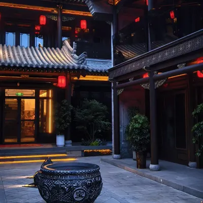 Bo Yuan'er Platinum Courtyard Hotels near Datong City Center