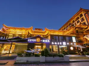 一程ホテル（恩施女児城）