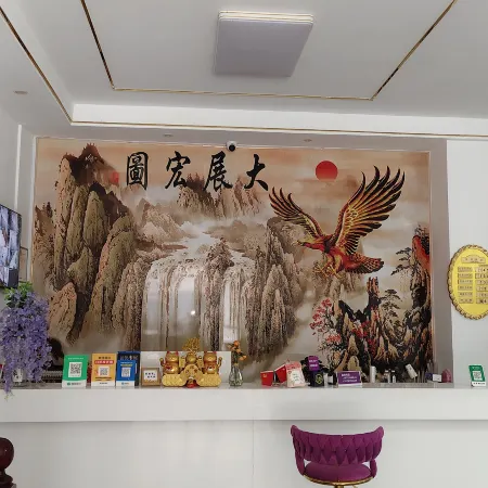 Pingshui Xiangfeng Hotel (Guilin University of Electronic Technology Huajiang Campus)