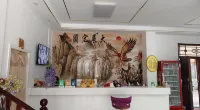 萍水相逢ホテル（桂林電子科技大学花江校区）