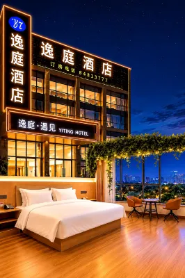 Yiting Yujian Hotel (Guiyang Century City Olympic Sports Center Branch) - sarapan