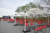 Nanying Mountain Lodge - เปิดใหม่