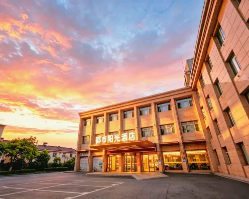 City Sunshine Hotel Hotels in Ningguo
