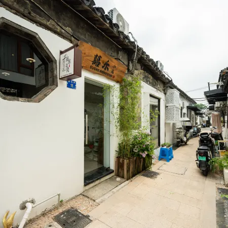Xile Homestay (Pingjiang Street Niujia Alley)