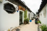 Xile Homestay (Pingjiang Street Niujia Alley) - 2-Star
