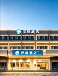 HanTing Hotel (Liaocheng Dongchang Lake Railway Station) - 2 stelle