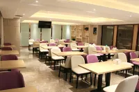 Lavande Hotel (Chifeng High Speed ​​Railway Station) - breakfast