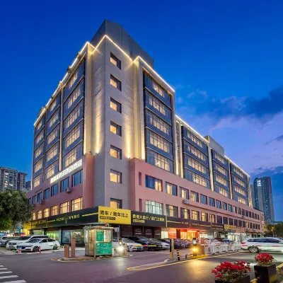 Qingmai Movie Hotel (Lovers Road Beach Swimming Pool) Hotels near Bailian Cave Park