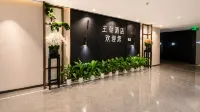 Wangchao Hotel - 2-Sterne