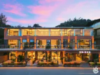 Isle Sojourn & Light Seek B&B (Waterside Danxia Branch, Danxia Mountain National Scenic Area)​