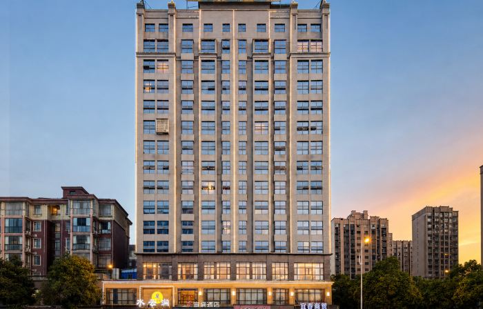 Yicheng Hotel (Hanshou Wanda Branch)