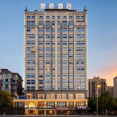 Yicheng Hotel (Hanshou Wanda Branch)