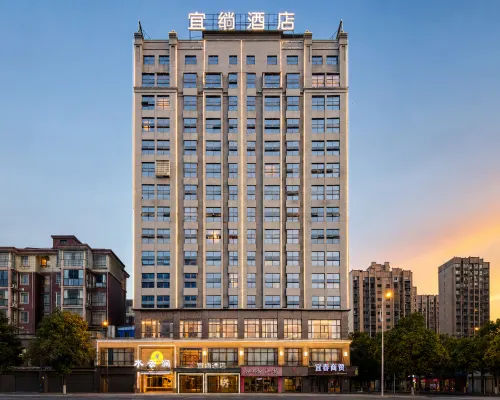 Yicheng Hotel (Hanshou Wanda Branch) Hotels in Hanshou