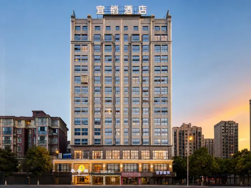 Yicheng Hotel (Hanshou Wanda Branch)
