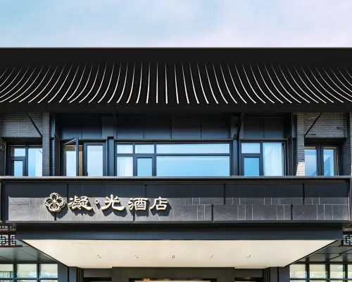 Yangzhou Ningguang Hotel (East Gate Street - Pi Market Street Branch) Hotel a Yangzhou