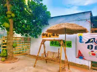 Weizhou Island Haima Homestay - جديد