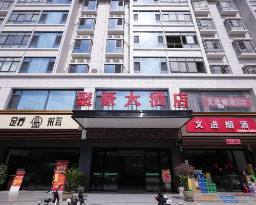 Xingping Juhao Grand Hotel Hotele w: Xingping