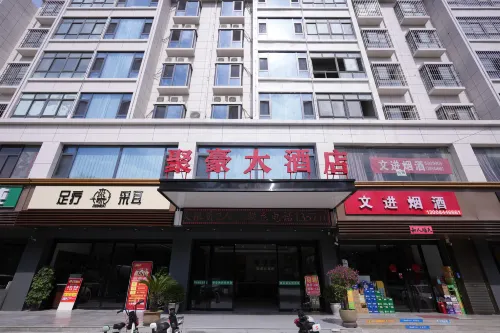 Xingping Juhao Grand Hotel - Pysäköinti