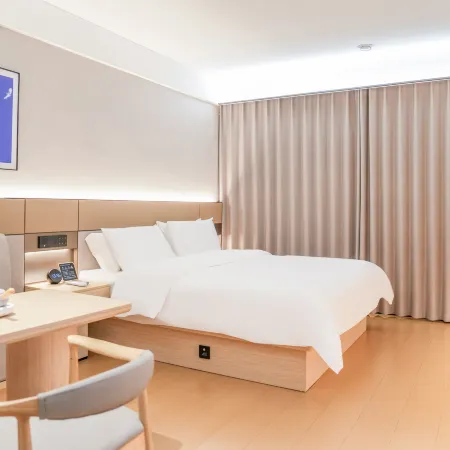 Home Inn Aifei Hotel (Zouping International Trade City)