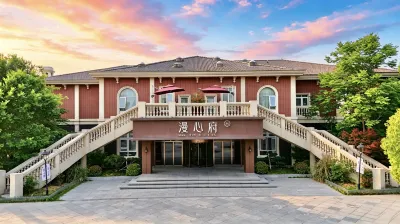 Manxin Mansion Xuzhou East Station Jinlonghu Hotels in Xuzhou