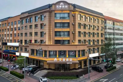 Rujia Aifeel Hotel (Heihe Central Avenue Pedestrian Street) Hotels in Aihui District Government