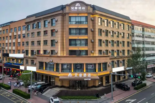 Rujia Aifeel Hotel (Heihe Central Avenue Pedestrian Street)