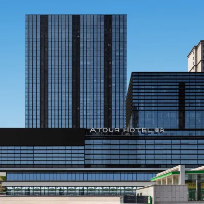 Atour Hotel（Eighth Street，Zhengzhou East Railway Station ） Hotel berhampiran Daerah Baharu Binhe