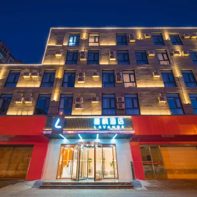 麗楓酒店（北京南站石榴莊地鐵站店） 鄰近榴彩公園的酒店