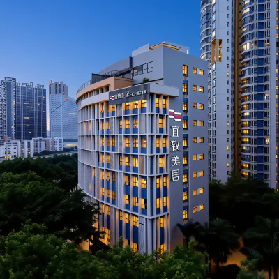 YiZhi Meiju Guangzhou East Station Tianhe Sport Center Hotels near Wushan Station