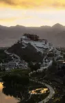 希爾頓惠庭酒店（拉薩西藏博物館羅布林卡店） - 山景
