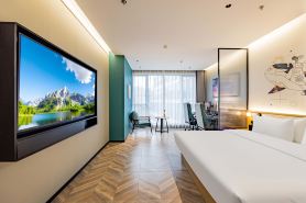 WanYoo Esports Hotel (Ningbo International Convention Center Jiangnan Road)