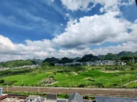 葡華ホテル（安順古城歴史文化街区黄果樹大街） - マウンテンビュー