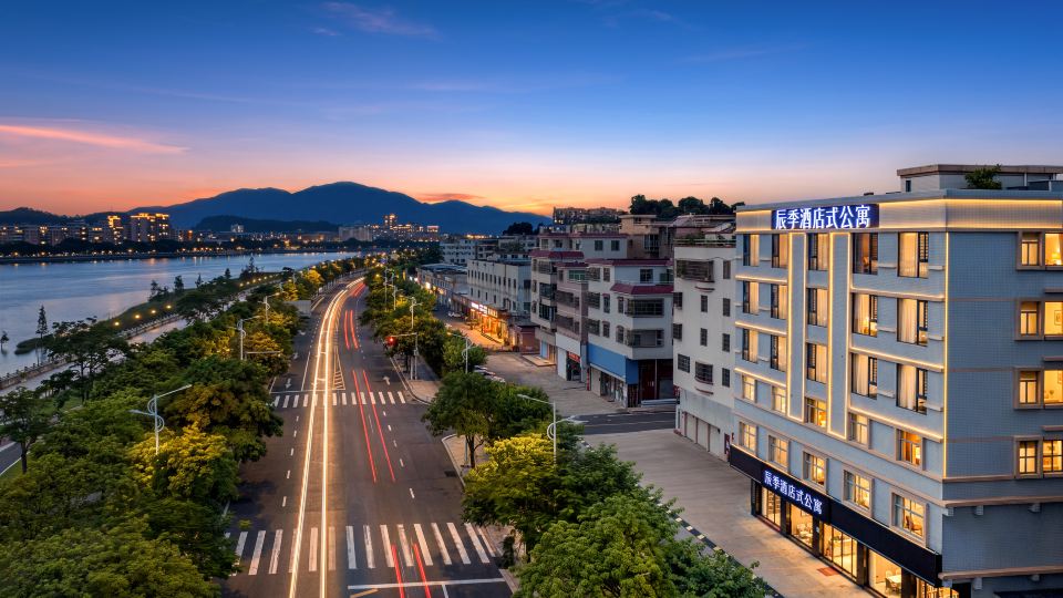 Chenji International Hotel