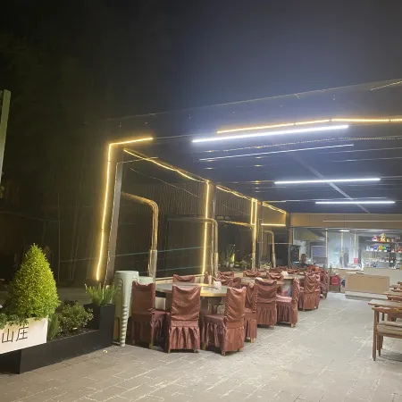 Tiantai Mountain Bamboo Sea Hotel
