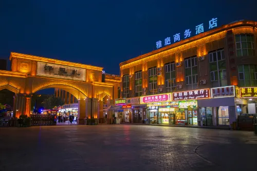 YATIN Economic Hotel - Wifi