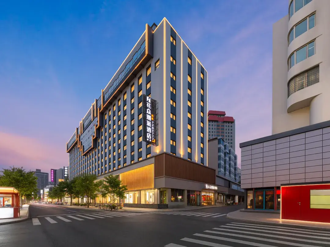 Hua Zhong Chao Pai Hotel - Taiyuan